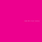 Flora by Hiroshi Yoshimura [7 scrobbles]